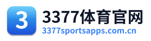 3377体育官网